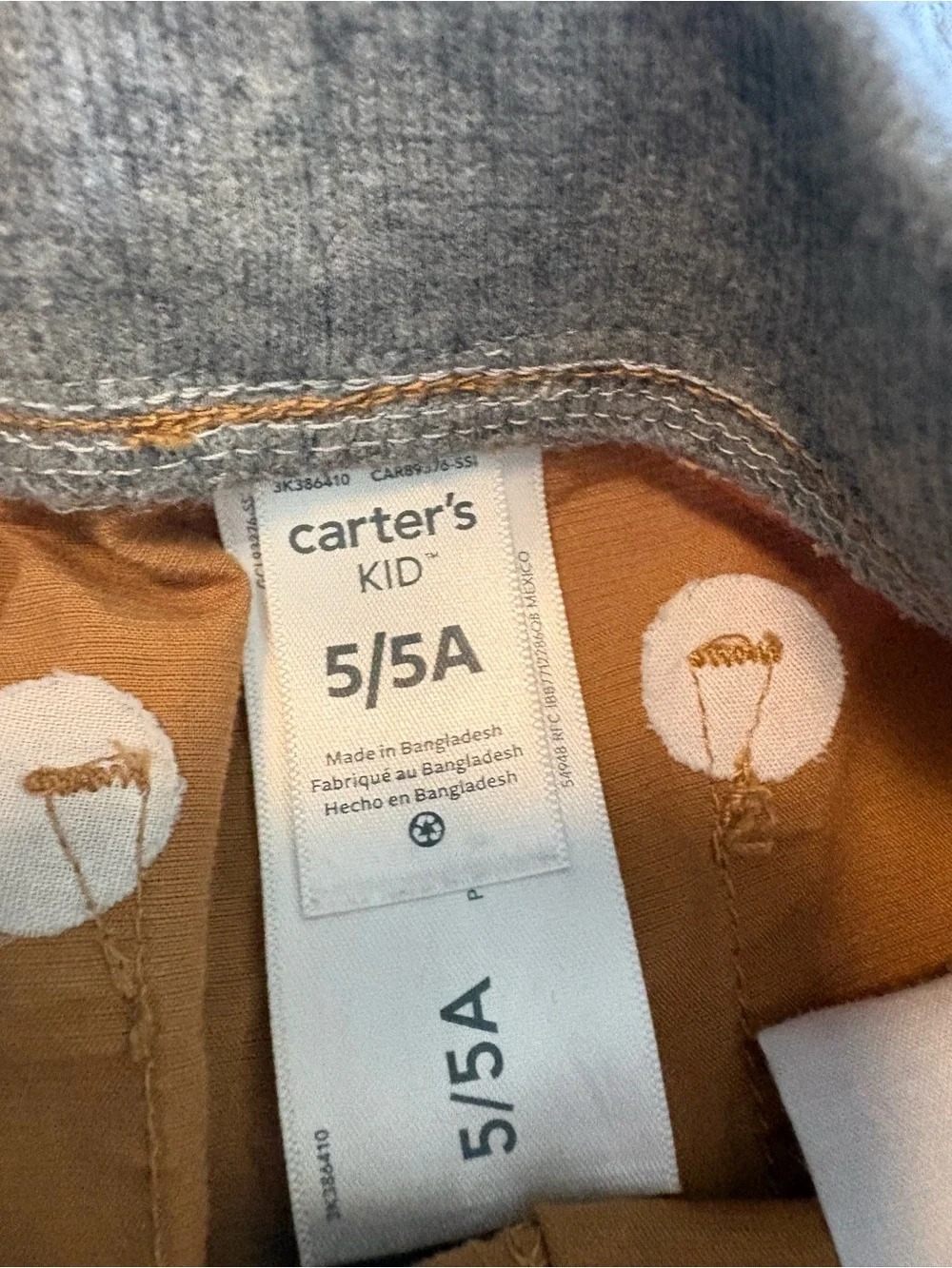 Carter's Brown Shorts